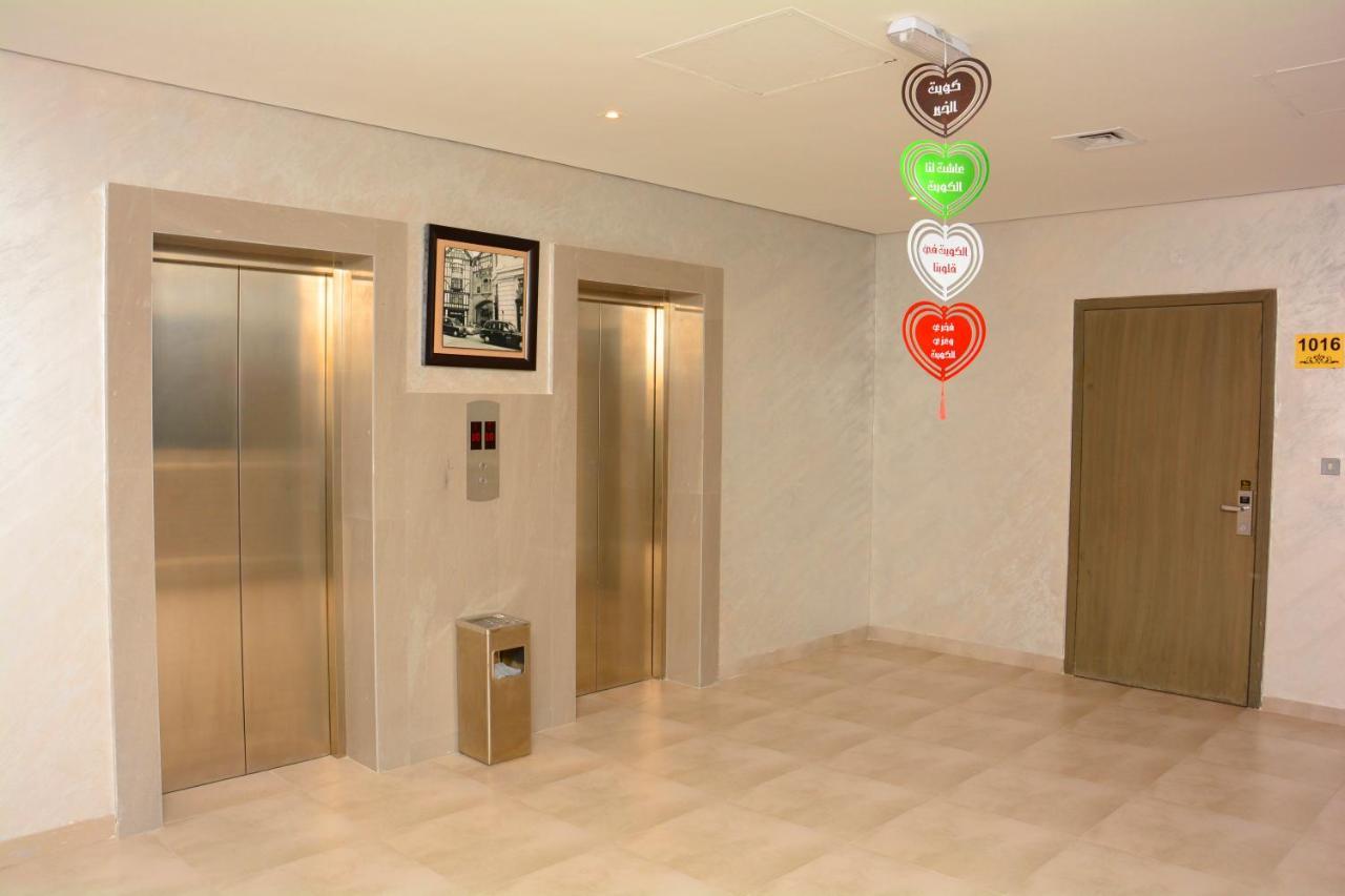 Aparthotel ذا فيفتى ايت السالمية Kuwait City Esterno foto